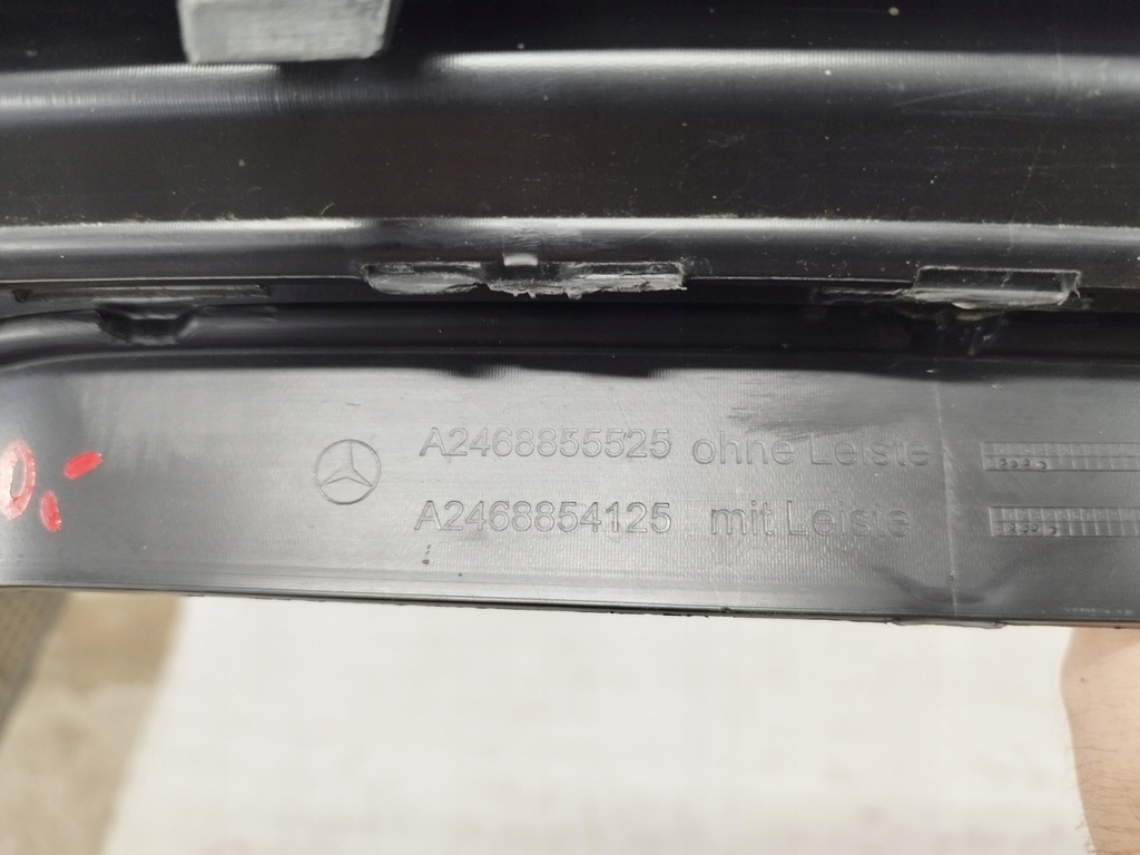 фото №12, Mercedes w246 b-klasa диффузор накладка бампера задняя a2468855525