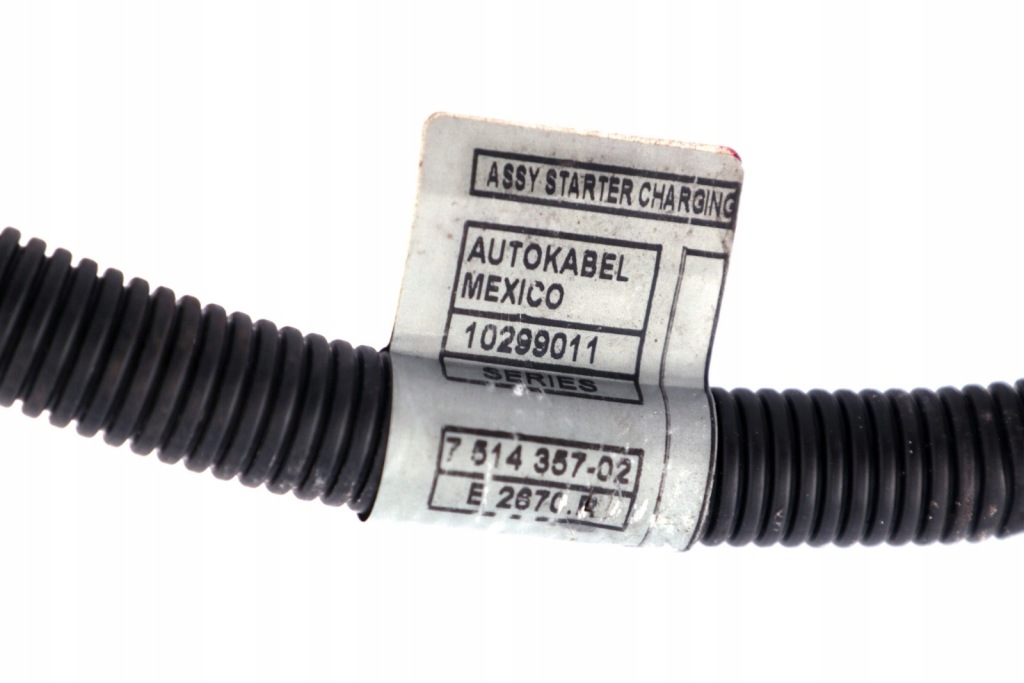 Bmw e85 z4 кабель клема шланг стартер 7514357 Ціна