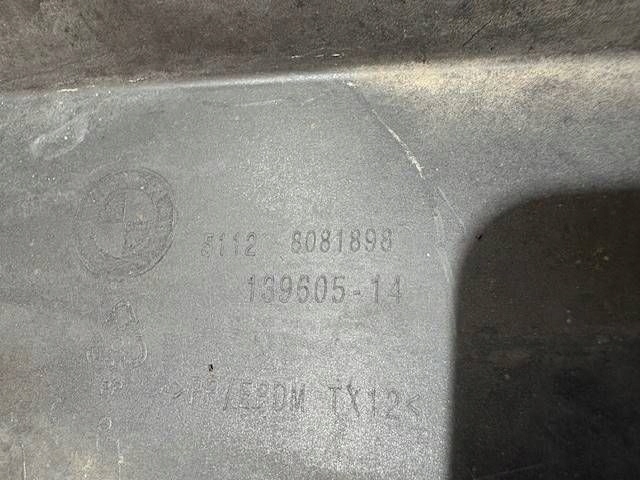 Купить Bmw x4 g02 m-pakiet lift спойлер диффузор бампера задняя 8081898