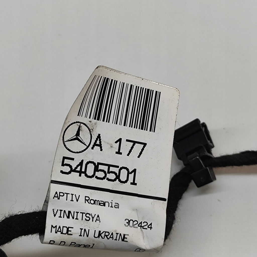 фото №8, Mercedes-benz a w177 2019 другая жгут трубопровод / кабели