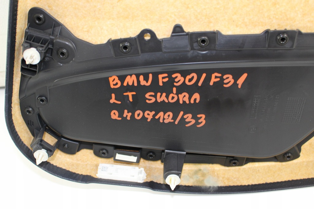 фото №7, Обшивка двері bmw f30 лівий задня шкіра