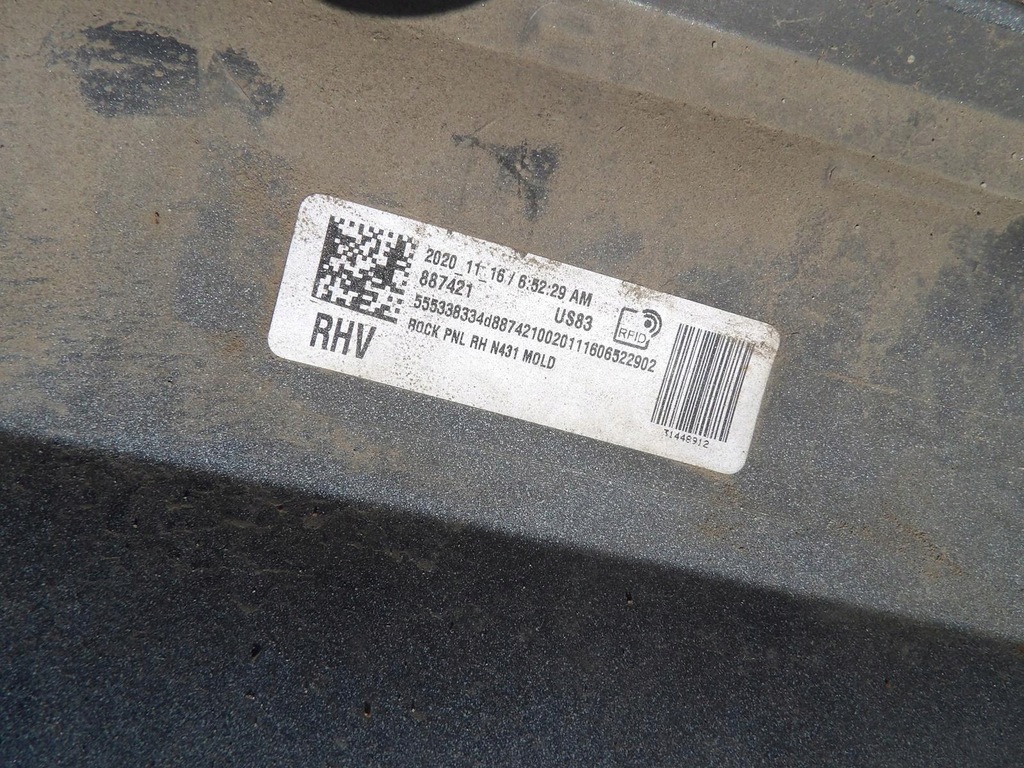 фото №10, Молдинг поріг права накладка volvo s60 iii 2017- 614 31448912