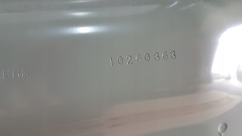 фото №13, Дверь задняя правое mg marvel 20- nowe