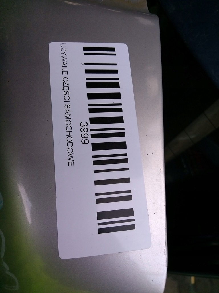 фото №9, Крышка багажника багажника задняя nissan pathfinder 05-10r kl0