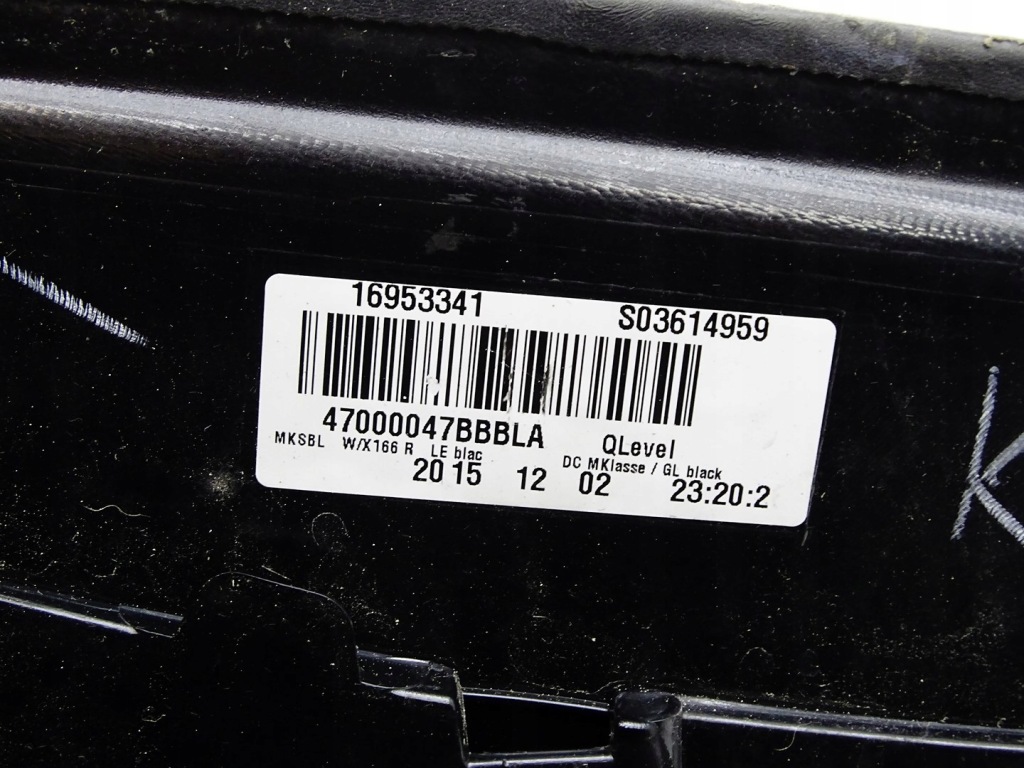 Подлокотник средний туннель mercedes gle w166 x166 a1666801552 Доставка