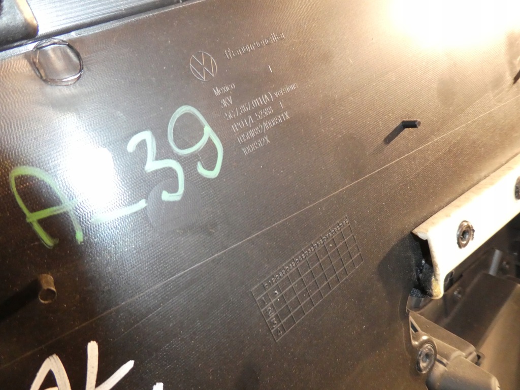 фото №13, Обшивка обивка дверь комплект vw jetta 5c