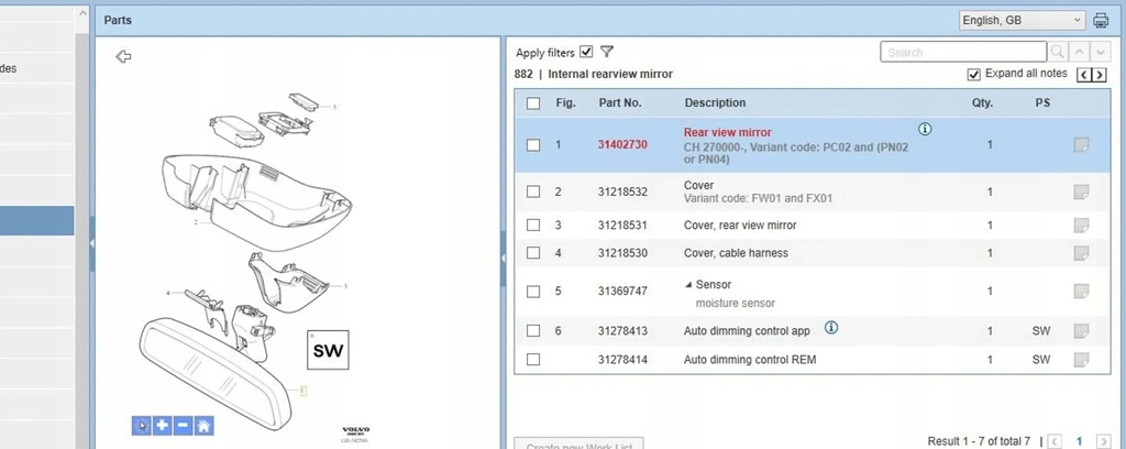 фото №6, Volvo s60 2015 зеркало внутреннее