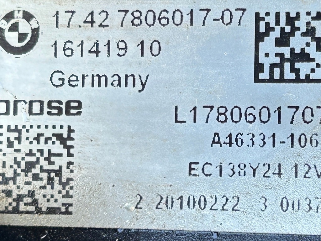 Радиатор вентилятор bmw 7 750i 4.4 f01 комплект Киев