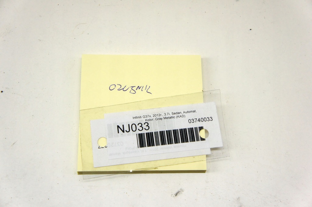 фото №8, Nj033 infiniti g37 модуль антена keyless