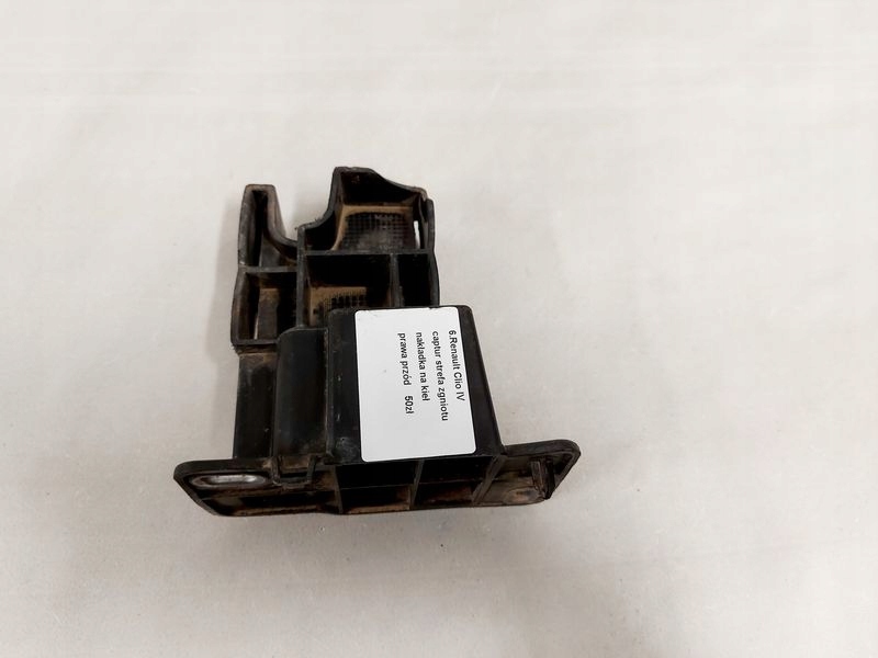 фото №1, Renault clio iv captur зона деформации накладка