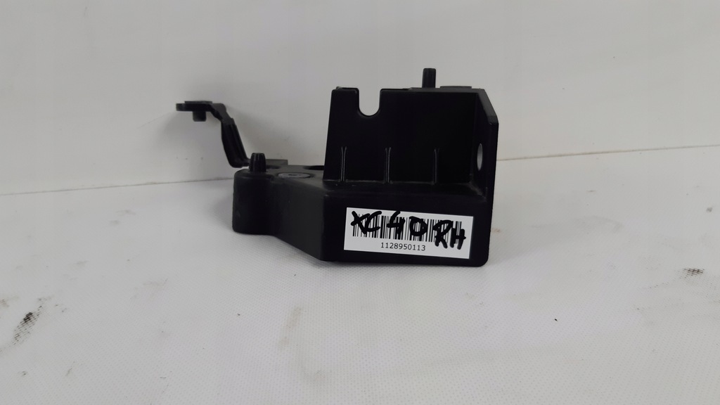 фото №7, Volvo xc40 кронштейн поперечина передний правое 31469371