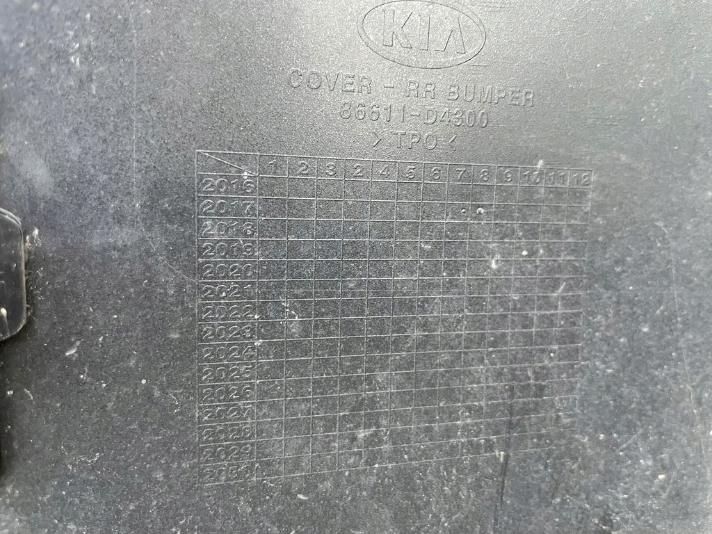 фото №5, Бампер задняя задний kia optima iv 4 kombi sw 2016-