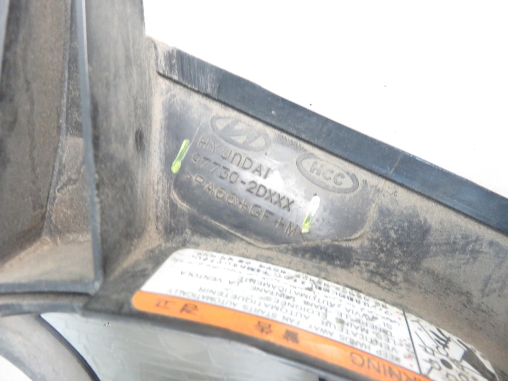 фото №5, Вентилятор радиатора hyundai coupe ii 2.0 977302dxxx