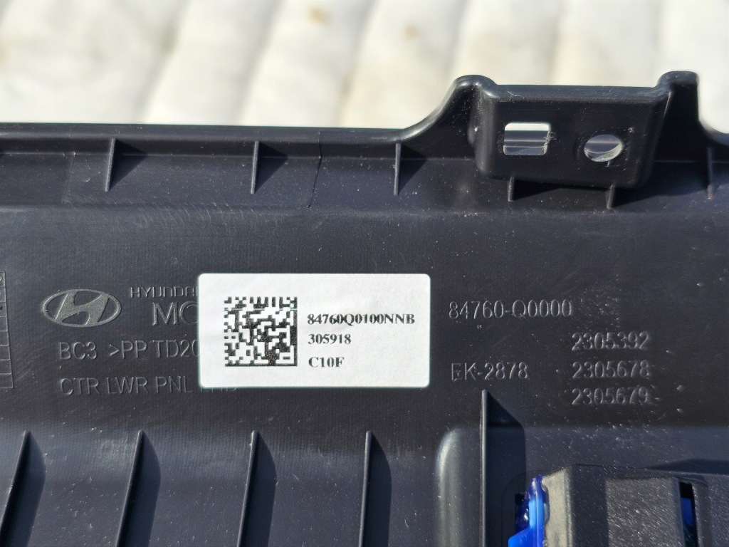 фото №8, Каркас консоли защита бардачок пассажира hyundai i20 iii bayon 84760-q0000