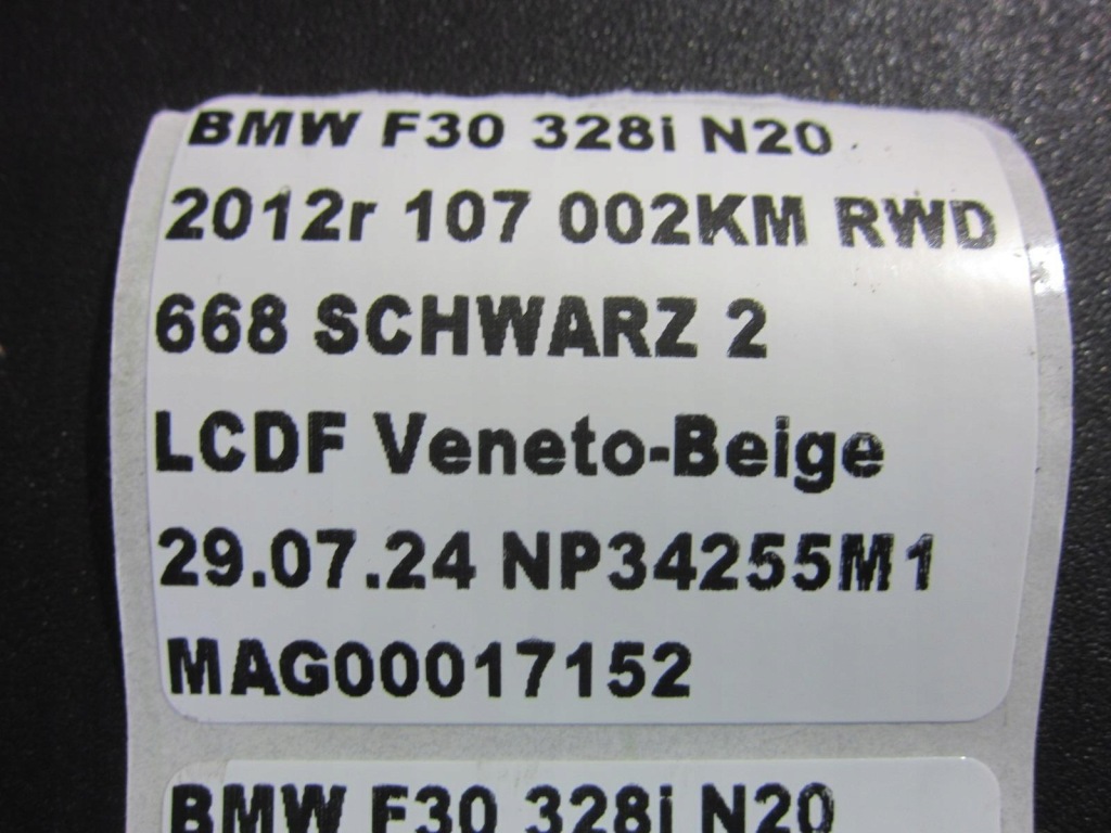 фото №13, Bmw f30 f32 f36 люк скляний дах панорама 7300238 54107300238