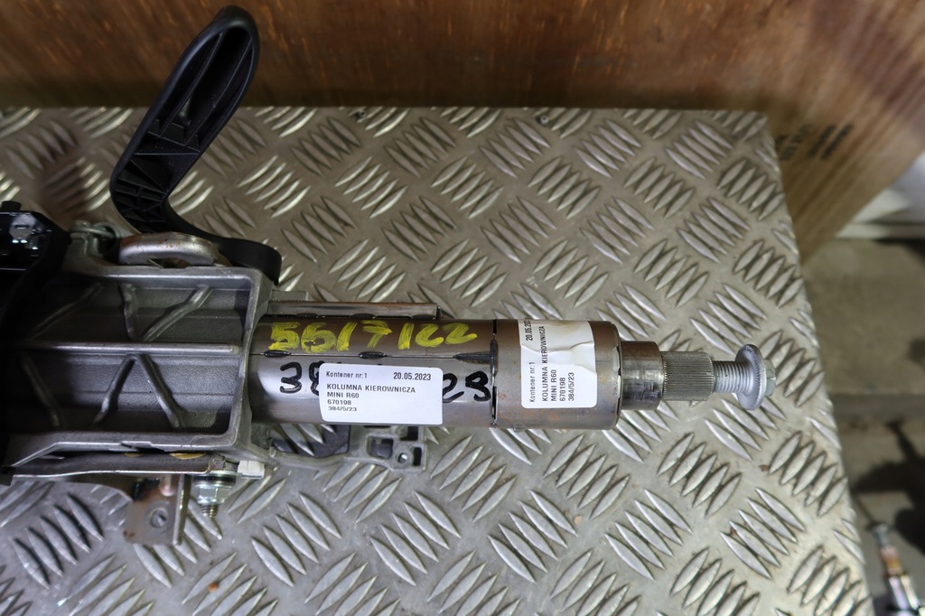 фото №4, Колонка кермова mini r60 670198