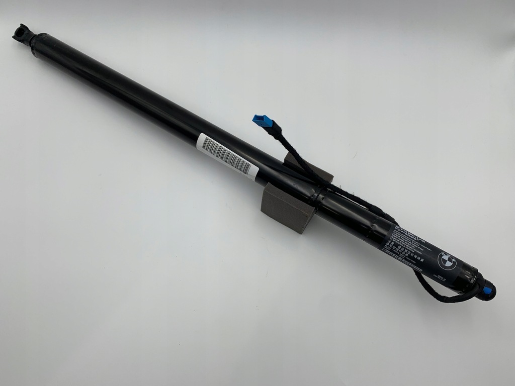 фото №1, Bmw x4 g02 f98 привід кришки правий 9482790