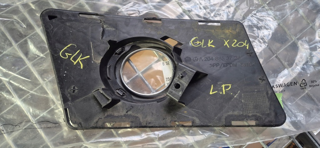 фото №8, Решітка решітка радіатора хром бампера лівий перед mercedes x204 a204 glk a2048853723