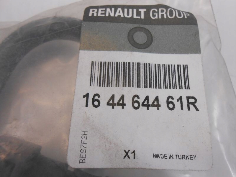 фото №6, Captur clio iv шланг пального оригінал