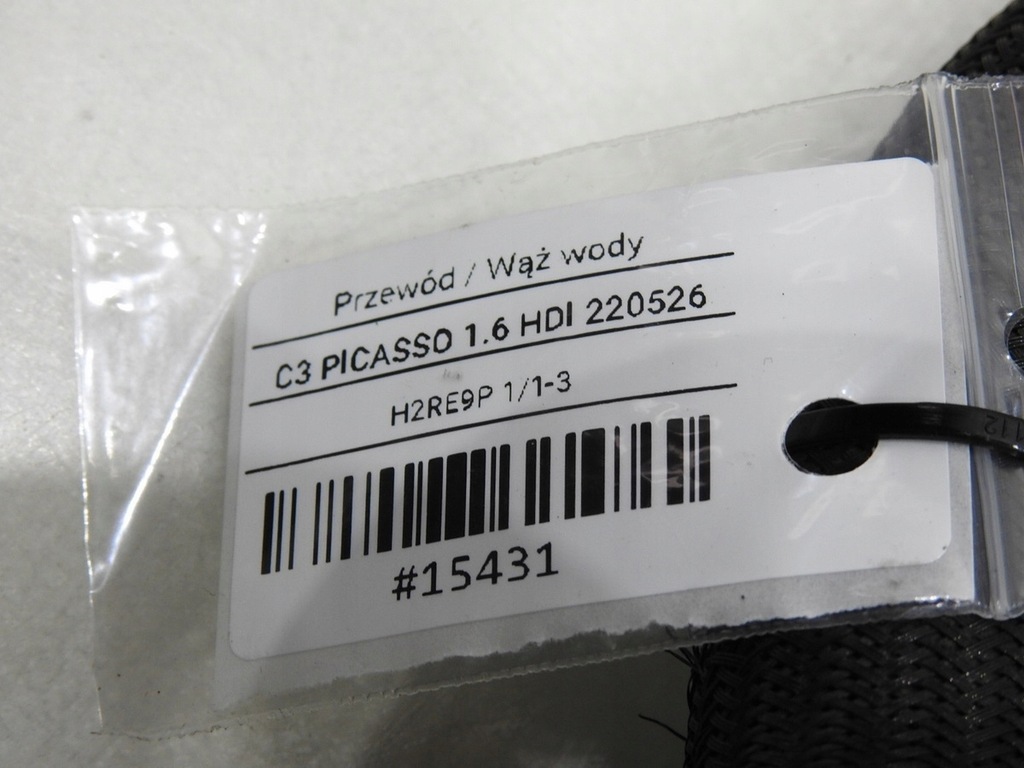 фото №6, Wąż труба wody шланг citroen c3 picasso 1.6 hdi