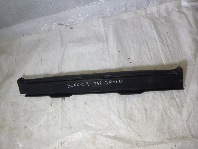 фото №1, Защита поперечина заднего renault scenic iii 849210004r