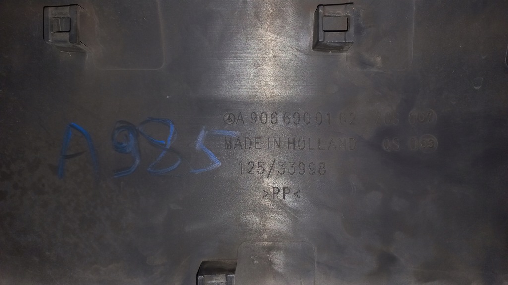 фото №6, Sprinter 906 crafter молдинг бічна a9066900162