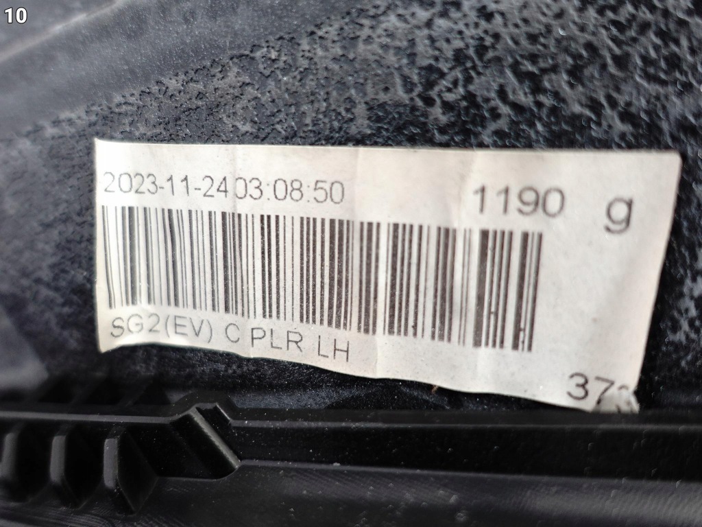 фото №11, Kia niro ii 2 ev sg2 22- крыло панель защита левый задняя