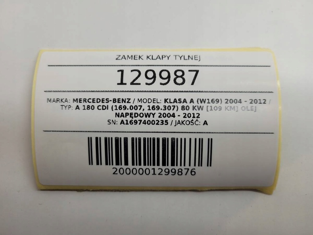 фото №8, Замок кришки задній багажника mercedes-benz a klasa w169 a1697400235