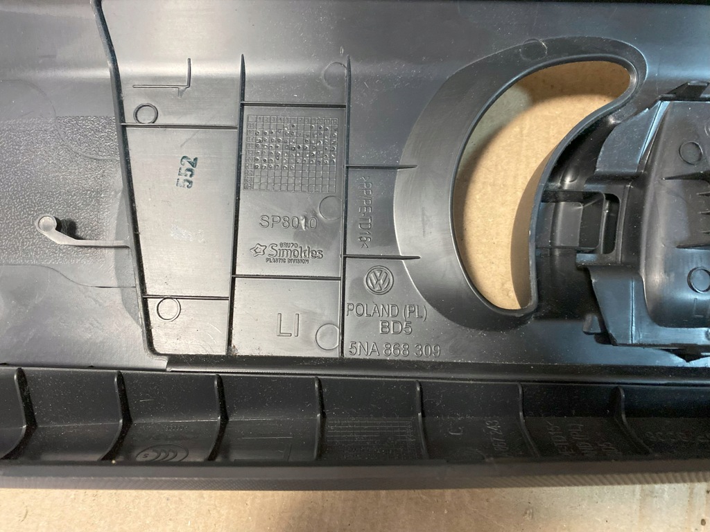 фото №7, Защита стойка левая правая vw tiguan ii seat tarraco 5na868310 5na868309