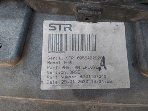 фото №15, Maserati levante trofeo gts бампер перед карбон