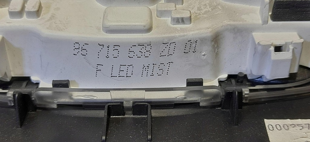 фото №8, Лампа потолочный панель освещение кабины citroen ds4 96715638