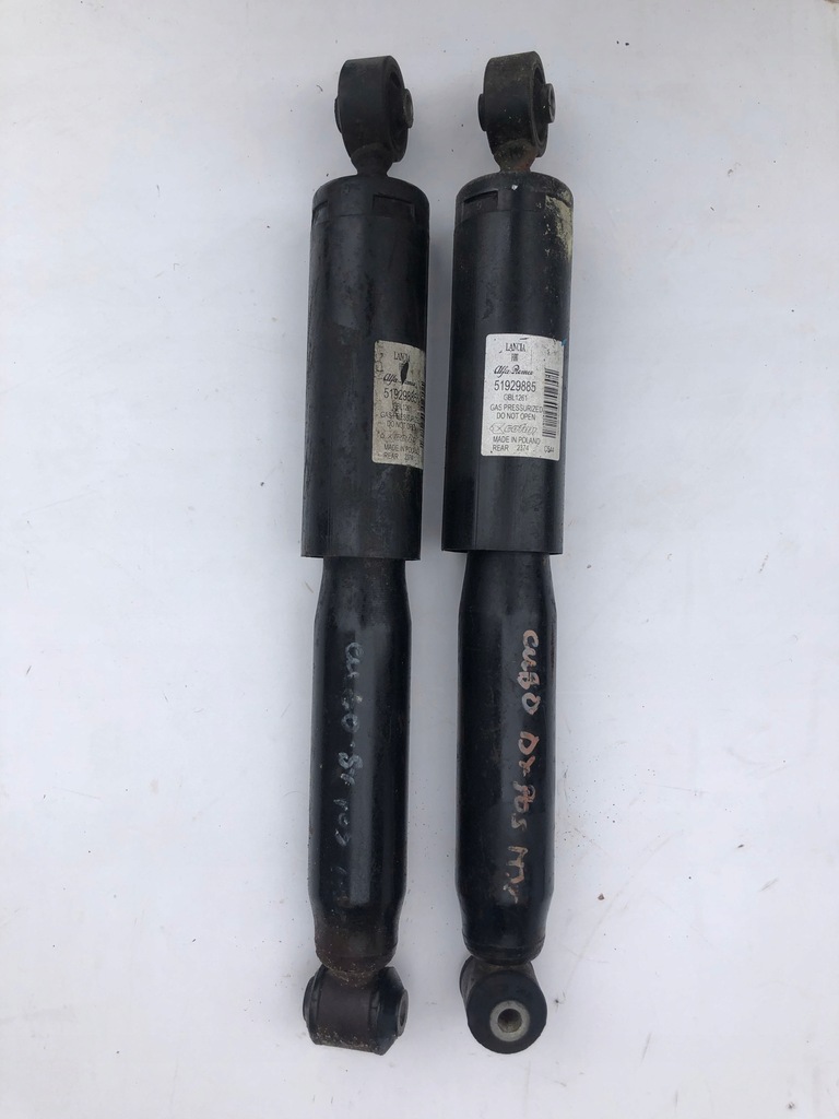 фото №1, Fiat qubo амортизаторы задняя задние комплект 2014r.