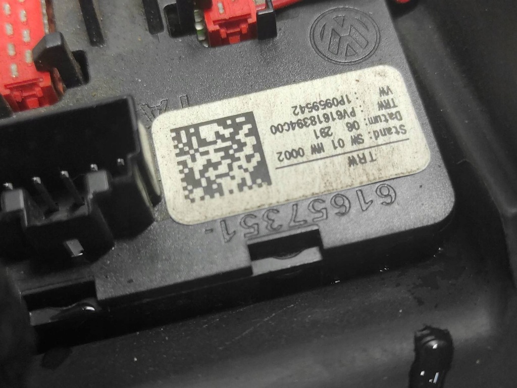 фото №6, Воздуховод мультифункция seat leon ii 5p0419091j