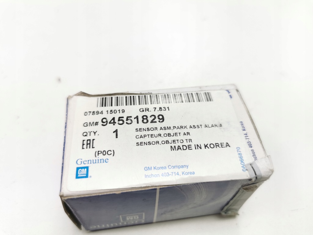 фото №7, Датчик парковки do chevroleta captiva c140 2011-2018 оригинальный номер 94551829