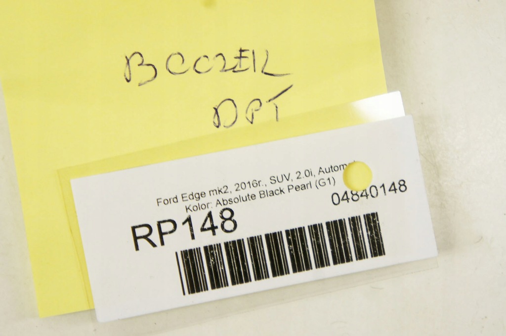 фото №9, Rp148 ford edge mk2 обшивка двері правий задня