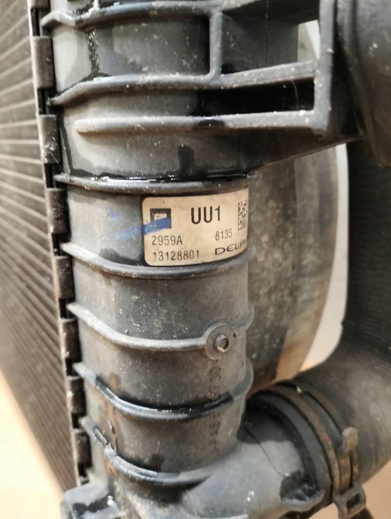 Радиатор воды вентилятор opel astra h 3 3 1.6 b Цена