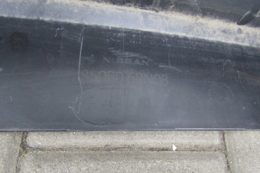 фото №10, Бампер задній задня nissan x trail iv t33 rogue 2022-