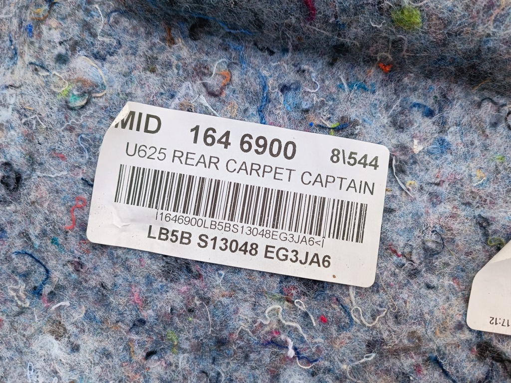 фото №11, Килимок обшивка задня ford explorer 2020-