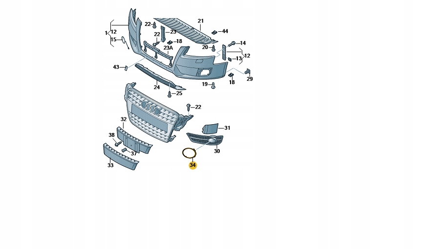 фото №2, Рамка ґрати протитуманної фари хром ліва/права audi a5 aso