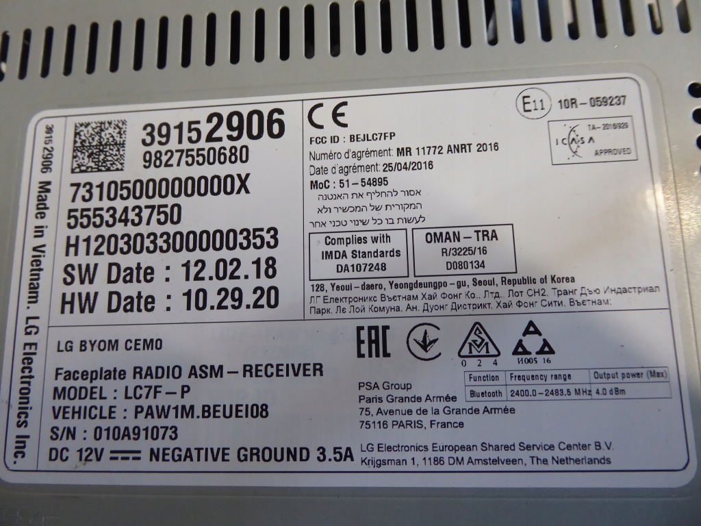 фото №5, Экран дисплей радио навигации opel grandland x