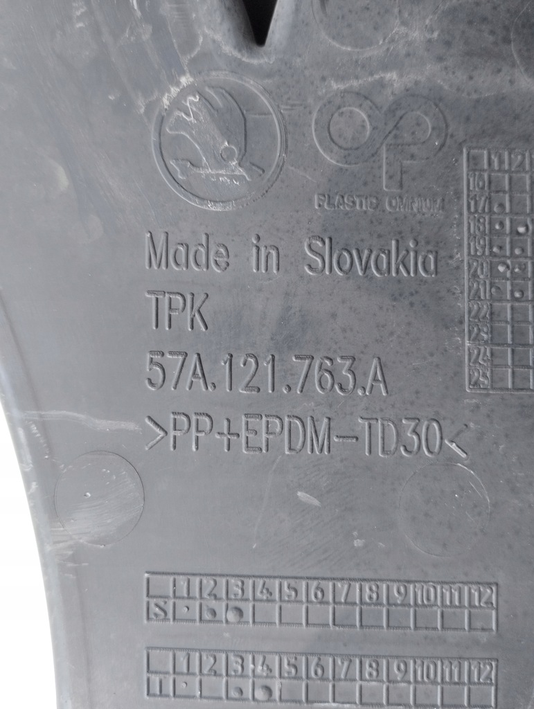 фото №6, Skoda karoq воздуховод воздуха левая 57a121763 57a121763a