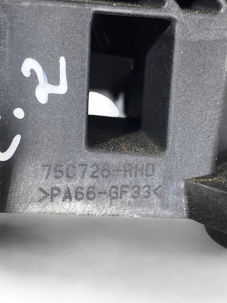 фото №11, Toyota land cruiser j150 домкрат перемикання передач 75c726