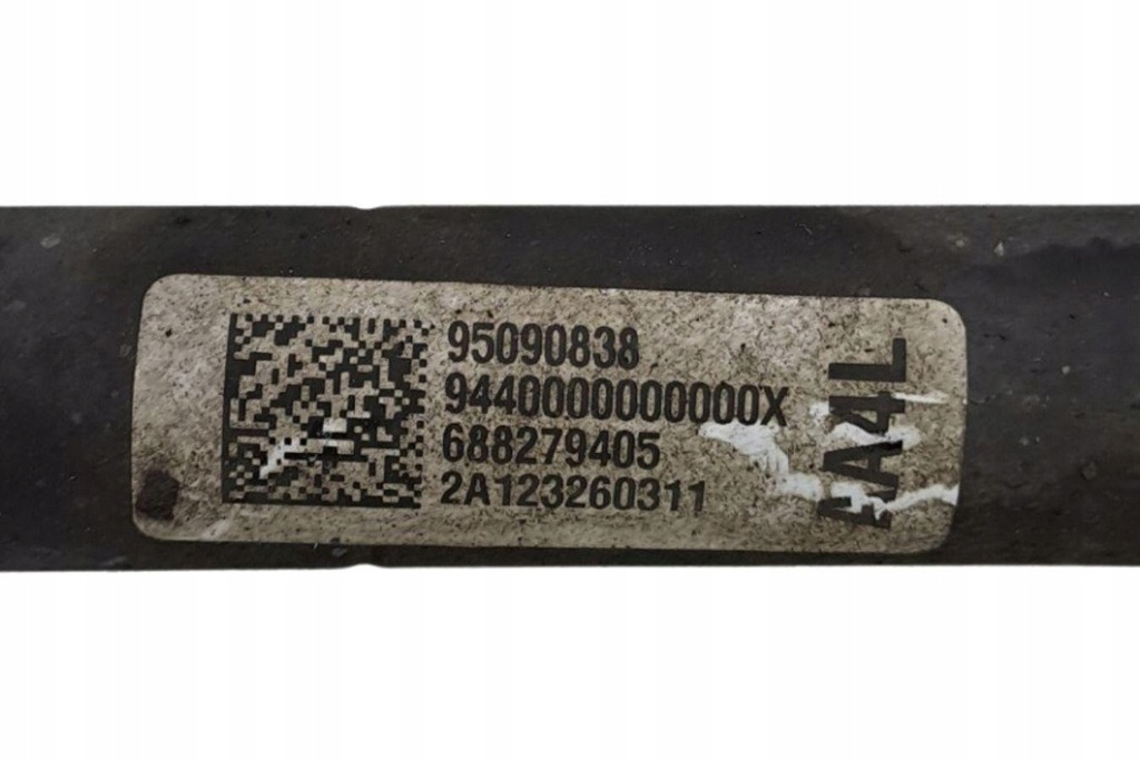 фото №7, Połośka передня права opel mokka / mokka x 95090838 1.7l дизель 2013