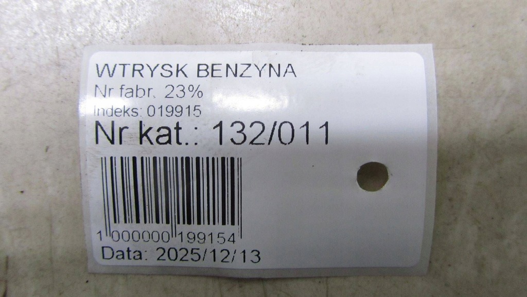 фото №6, Seat ateca 1.6 молдинг впрыскная kpl 04l130089f 16-