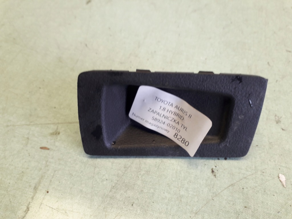 фото №1, Toyota auris ii панель прикуриватель задняя