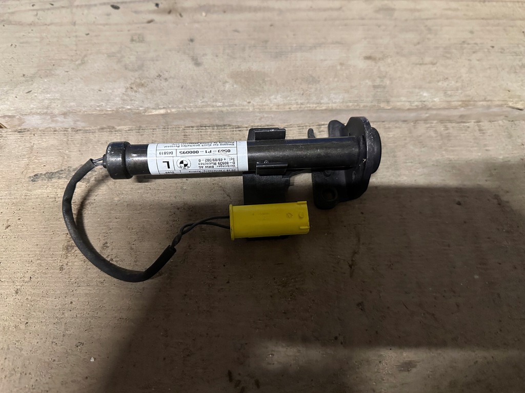 фото №1, Патрон капот bmw x4 g02 7397495 оригинал idealny