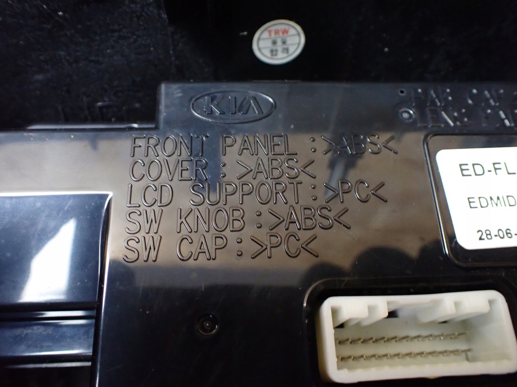 фото №10, Панель средний воздуховод кондиционер kia ceed ii 1,4 crdi 2014r hb 95710-1h700 8420