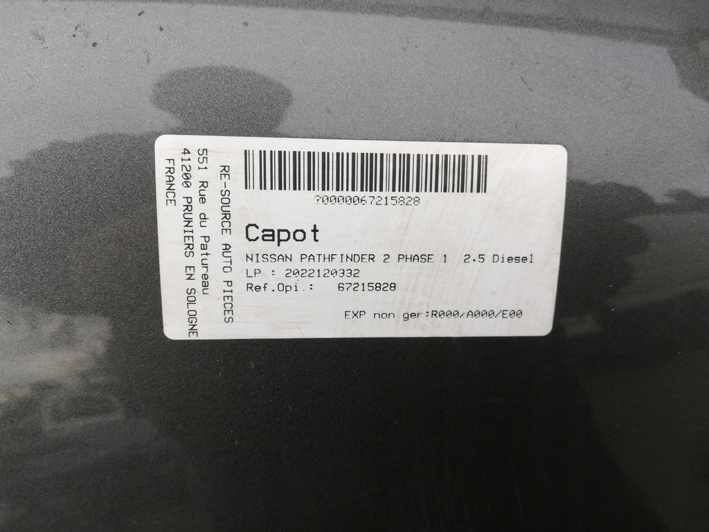 фото №8, Капот двигателя nissan pathfinder iii 05-10