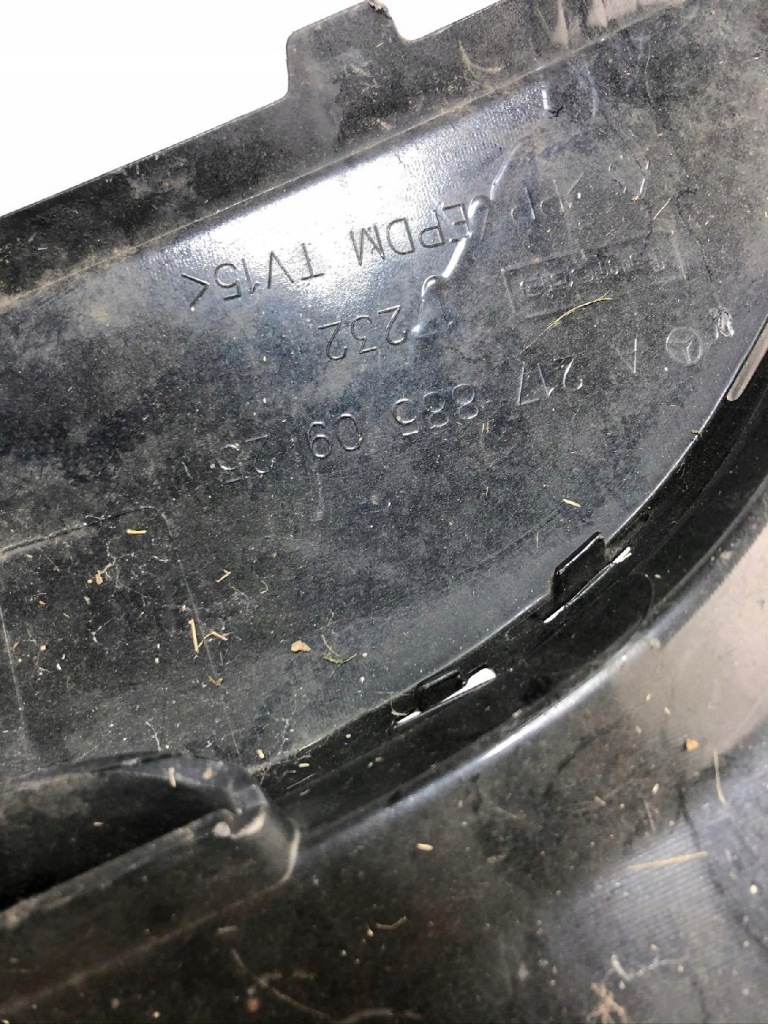 Mercedes s купе w217 a2178850925 накладка дифузор бампера задній Київ