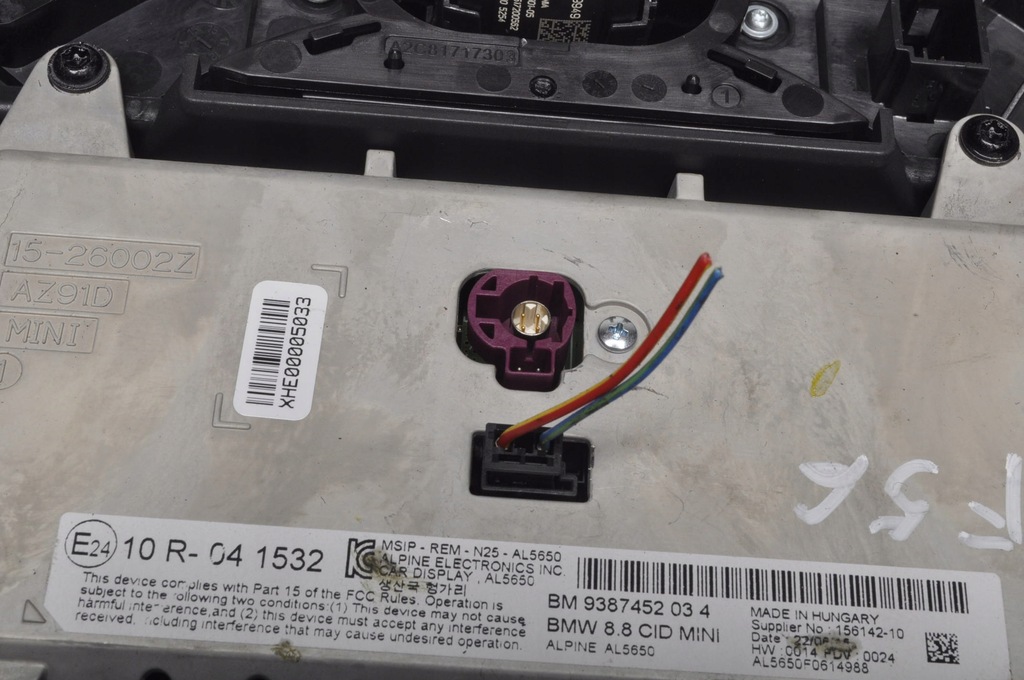 фото №7, Mini f56 дисплей экран навигации 9387452